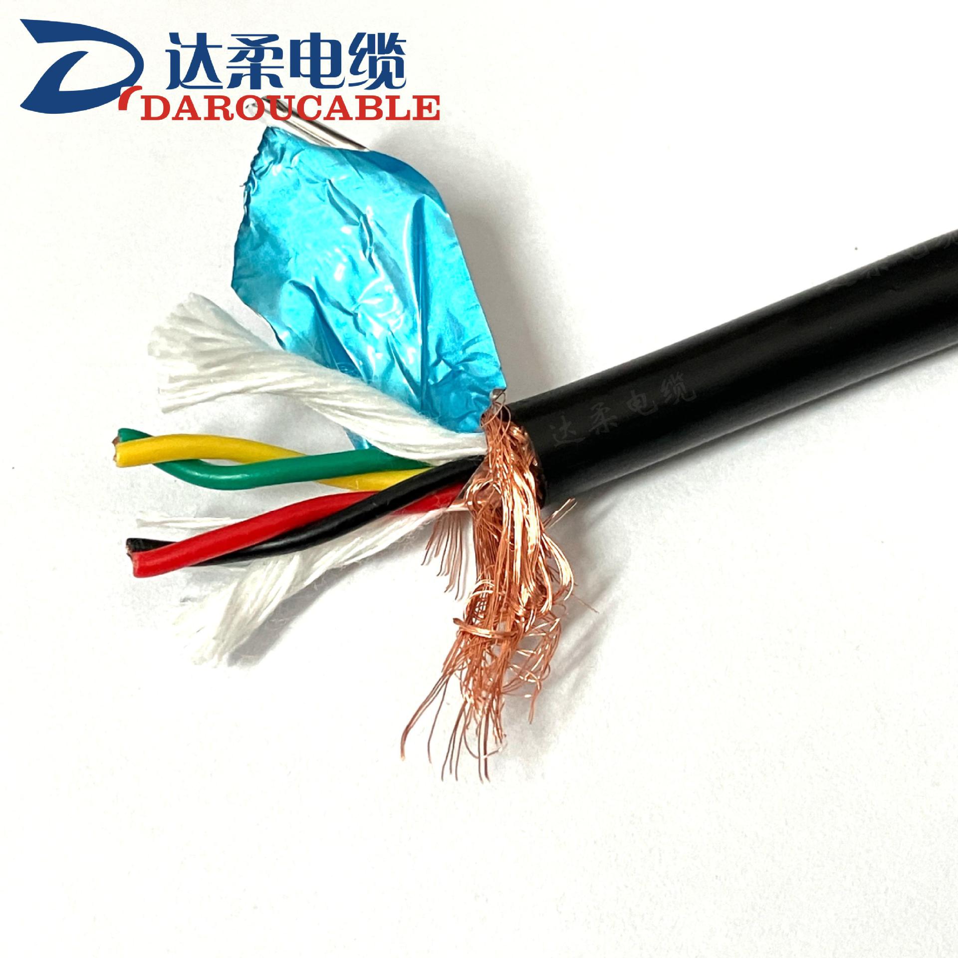 5G基站电线导线适用信号传输控制线RVSP对数通讯RS485信号线