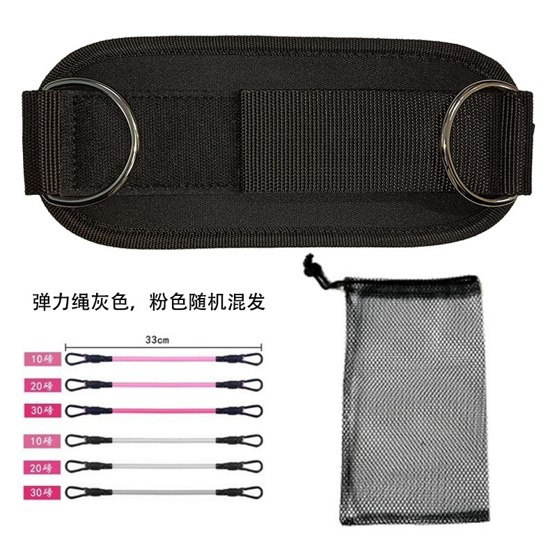 Valeoフィットネス足首バックルトレーニング脚トレーニング脚リングレギンスバンド弾性バンド竜門架クロスボーダー