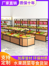 ���r����ˮ��؛��չʾ���߲˼���ˮ����[�����ľ�������������