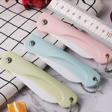 家用不锈钢水果刀三件套带菜板削皮器套装可悬挂北欧糖果色水果刀