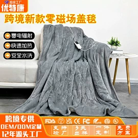 电热毯/垫;电热护膝护腰;电热穿戴