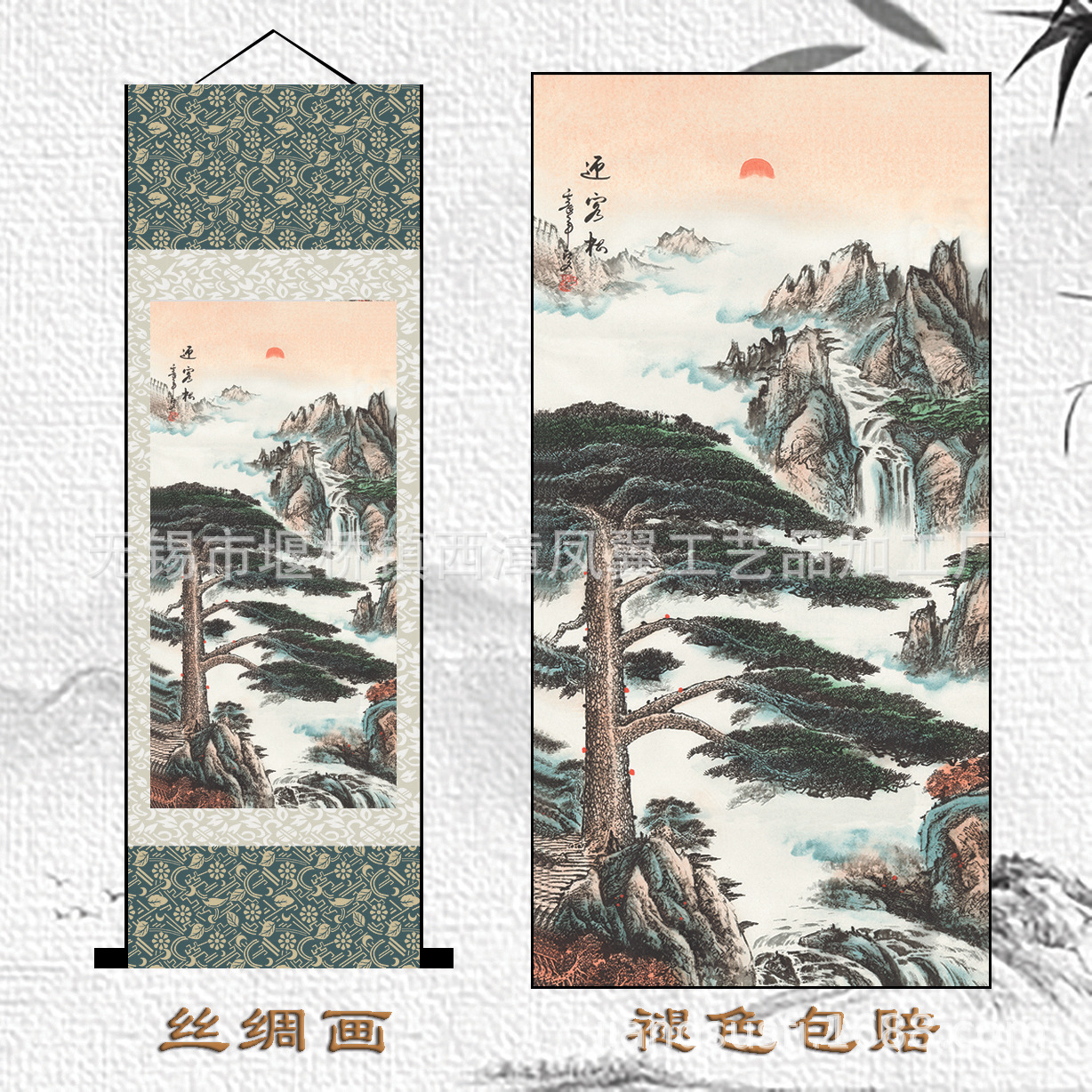 S166 拷贝.jpg