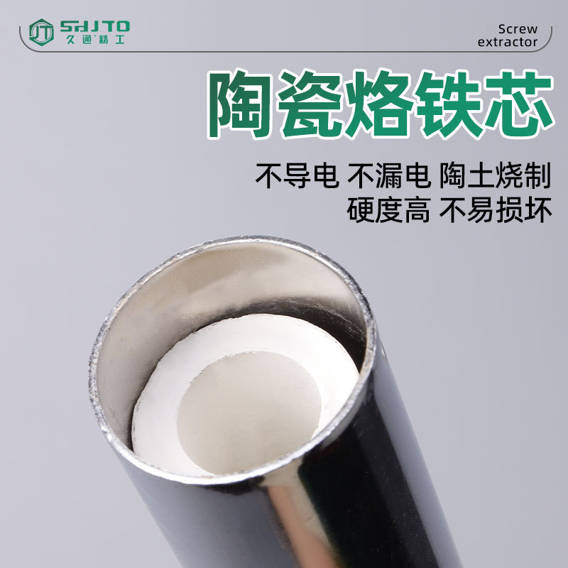 Linyi hardware mango de madera AC larga vida punta curva soldador eléctrico 150W externo caliente soldador eléctrico