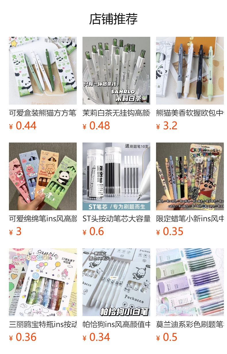 i2idjvmmydSNv11IL5JaeYtewZOJwU59QND4