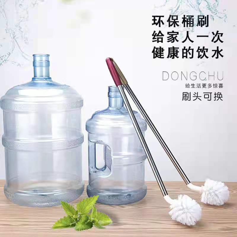 Long handle brush washing bucket brush washing bucket brush pure bucket brush cleaning brush bucket artifact bucket brush Long handle brush washing bucket brush washing bucket brush pure bucket brush cleaning brush bucket artifact bucket brush