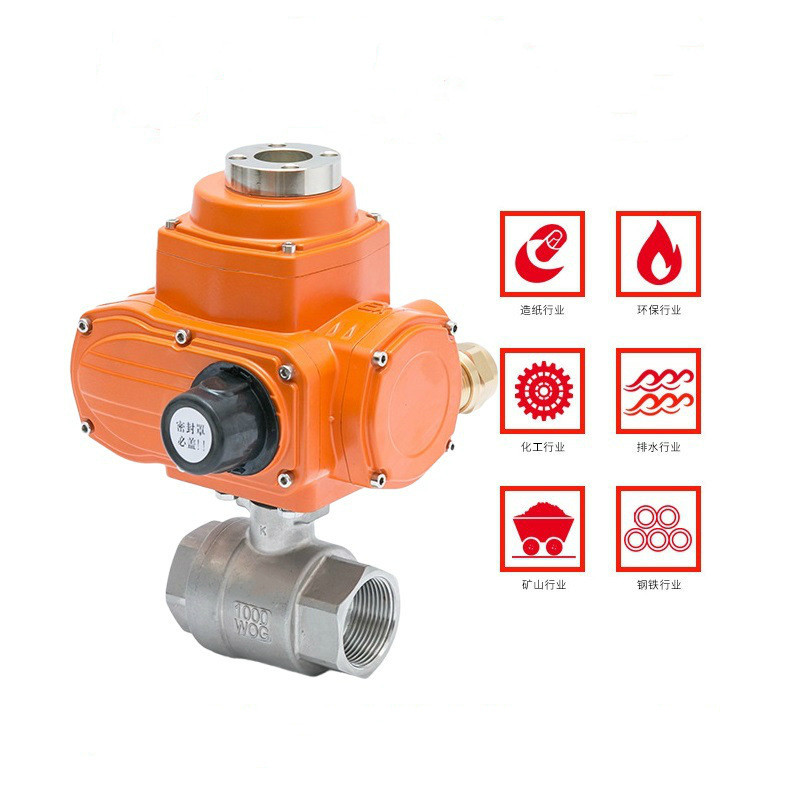 电动球阀 Q911F-16P 电动丝扣球阀 电动球阀 电动三片式球阀