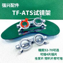 ��ԇ�R�� �ߙn���{��ԇ����  ���Ƭ�w����R�� �R�ȿ��{