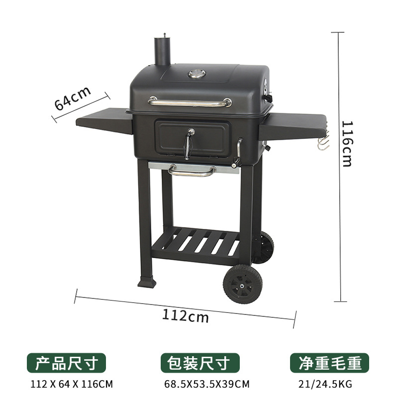 Parrilla puntual Mesa plegable Parrilla de jardín al aire libre Parrilla de carbón ahumado Parrilla de barbacoa Foshan