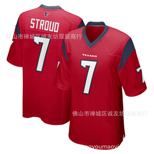 Nfl Football Uniform Texans 7 Red Texans C.J Stroud Jersey.