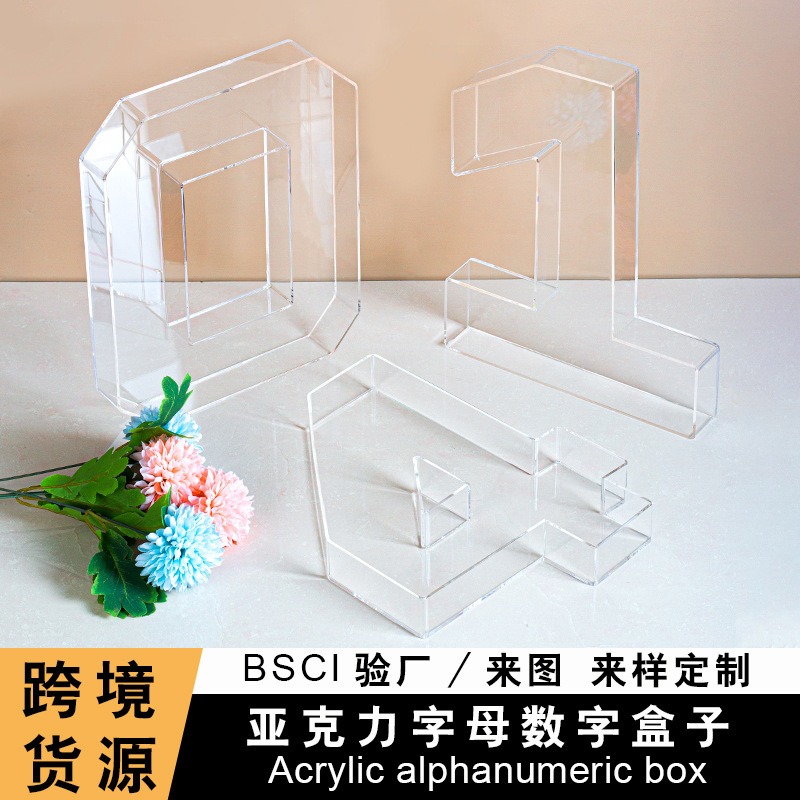 Cross-border acrylic irregular tray party candy snack digital transparent storage box fruit and vegetable letter box custom