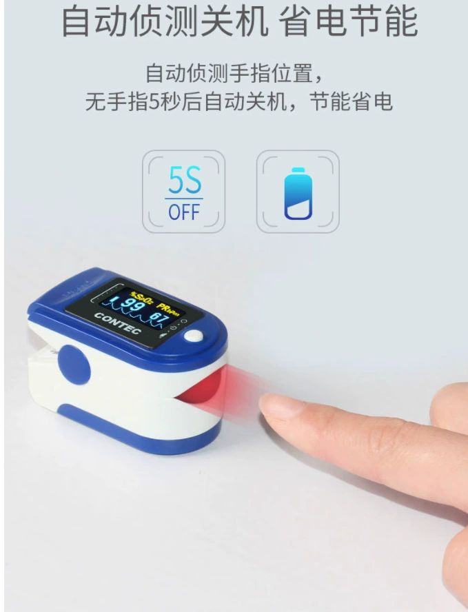 CONTEC Kangtai медицинский оксиметр мониторинг кислорода в крови пульсоксиметр Частота пульса тест кислорода в крови