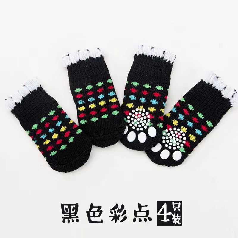 Nuevos calcetines para mascotas cubierta antideslizante protección de la pierna cuatro estaciones universal anti-sucio perro zapato cubierta pequeño perro gato calcetines de algodón image 9