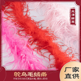 �S��ֱ�N�r�Bëë�l�r�Bë�����b�o��ë�l��ë�q�l��Ƭ�羳���N