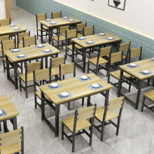 ����M�ϲ�������ⷿʳ��С�Կ�͏d�T������С�Կ������