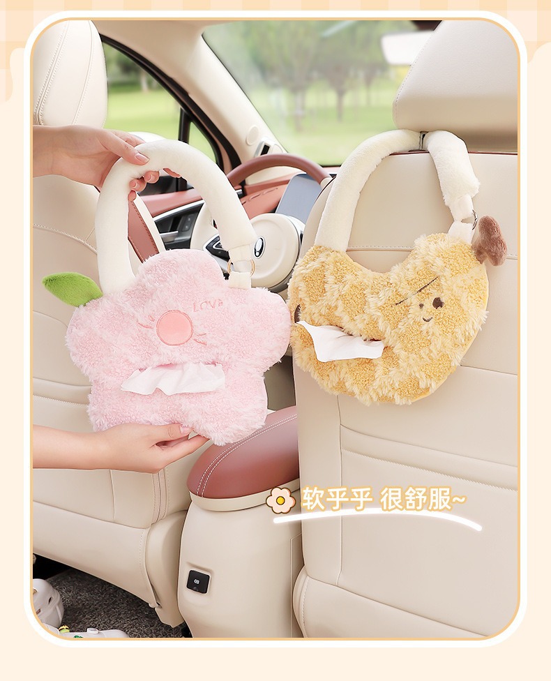Car Seat Back Tissue Hanging Bag Car Interior Decoration Supplies Car Tissue Box Hanging Car Tissue Box Creative and Cute