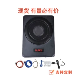 汽车音箱;PCB电路板;影音电器配件