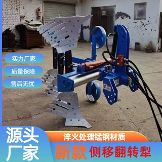 博丰加重型可以调幅侧移的液压翻转犁 25型2铧犁3铧犁的深耕翻地