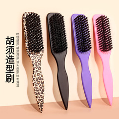 プリントメンズひげブラシ、ヘアスイーパー、理髪クリーニングヘアブラシ、レトロオイルヘアコーム、スタイリングツーインワンひげコーム