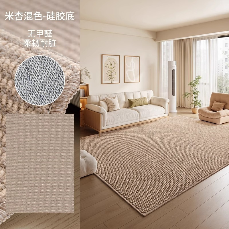 リビングルーム用の模造サイザル麻カーペット、汚れにくくお手入れが簡単、新しいミッドセンチュリースタイルの寝室用猫傷防止マット、滑り止め、大面積|undefined