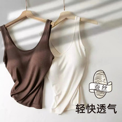 Summer Mulberry Silk Open-Front Sleeveless Knit True Silk Thin Backless Top Women's Inner Layer Base Top with Bra Cup Women's Straps