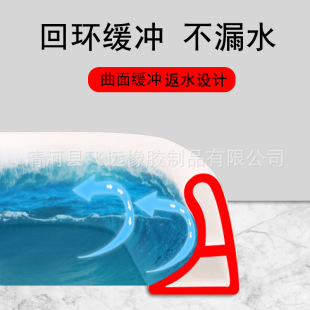 �¿��ɫ��ԡ����ˮ�l�l���gϴ��̨��ճ�z�l�ɝ���xԡ�ҷ�ˮ�l