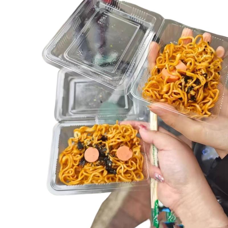 火鸡面打包盒商用摆摊碗长方形一次性透明塑料拌热干面包装盒|undefined