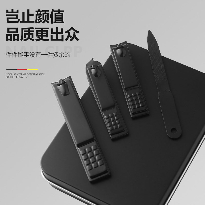 Checkered Gift Real Estate Bank Logo Nail Clipper Set Wholesale Three-Piece Set in Iron Box