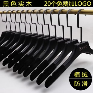 �ߙn���b���ɫ������ľ�¼ܳ���ľ�|��ѝ��ֲ�q���b�����M���