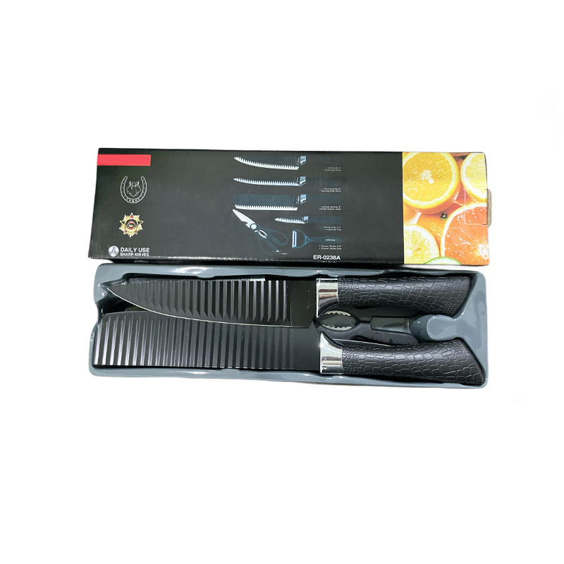 Black wave six-piece set-0.6 thick simple outfit