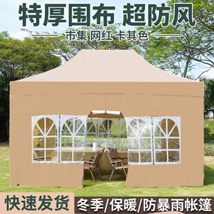 ����[���Î������_�����������s�����ĽǷ��������ſ�