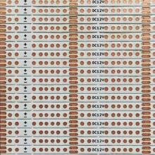 FPC���Ծ�·��0603 12V 180D 0603��� 3D1R 500*2MM