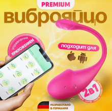 ���Q����С���APP���������b���h�̮���Ů����Ȥ��Ʒ������ο��