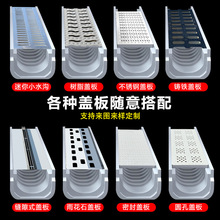 ��ˮ�ϏN��u�Ͳ۵�u���P䓘�֬�ܵ��ͺϜϲ۳�Ʒ������һ�wʽˮ��