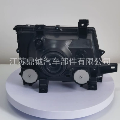 Suitable for Mitsubishi Ön faralar