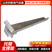 ��\�б��мܿ������Ǽܵ�ˮƽ���b�б۴�ֱ֧�ܘ������Ӻ���