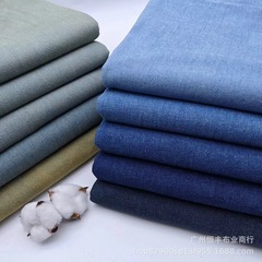 メーカー卸売り砂洗炒め塩効果洗水カウボーイ生地ズボンスカートセット服装バッグ帽子生地