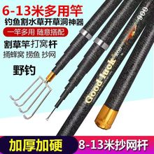 ��~ˮ�������_�ݶ���ݸ�10��砵��UҰា๦���~�ʹ�C����Ӳ