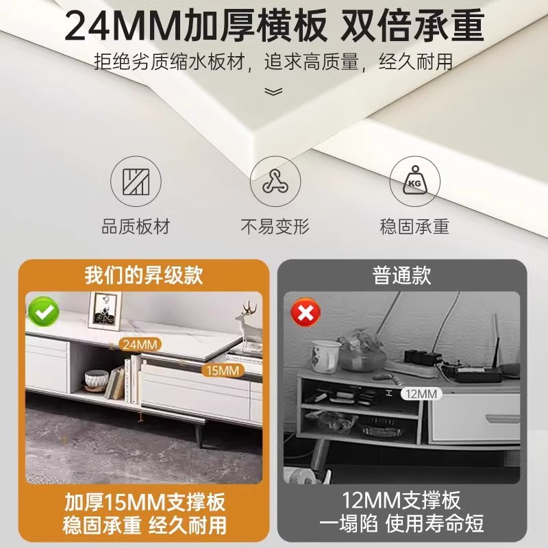 Gabinete de televisión retráctil de piso doméstico 2025 nuevo almacenamiento en una mesa de té moderna y simple gabinete de televisión