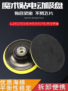 1��2��3��4��5��ֲ�qɰ����ĥ�Pɰ�������P늄ӽ�ĥ�Cճ�P���q�P