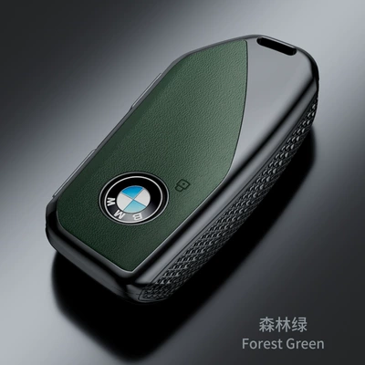 X1/x2/x3/320li/5 Series/3 Series/7 Series/525li | Car key bag - bmw-blade-model-nappa-pattern-forest-green-single-shell