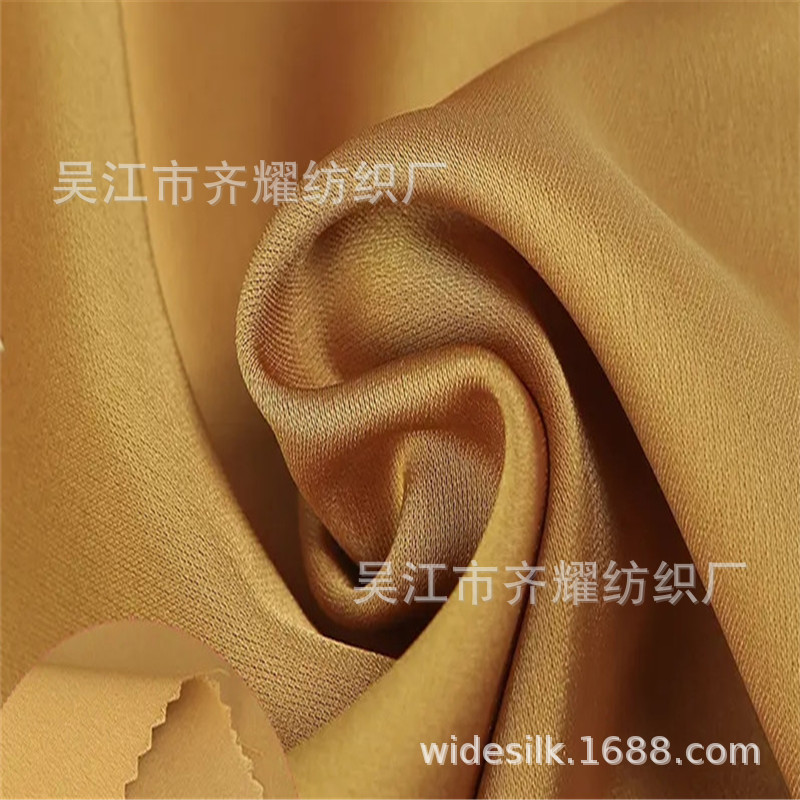 仿醋酸麻色丁布纬弹贡缎有光双面缎纹色丁布仿醋酸丝面料
