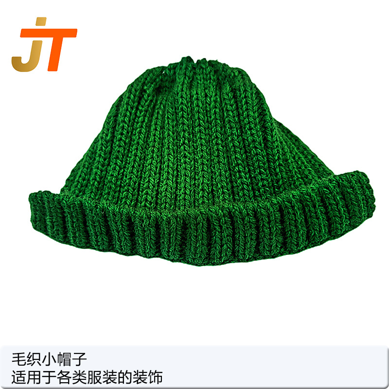 毛线粗坑小帽子毛织粗针罗纹潮流个性服装装饰辅料毛织绿色小帽子