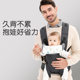 Baby strap baby holding gadget simple front holding back baby free hands baby front and rear dual-use small month old