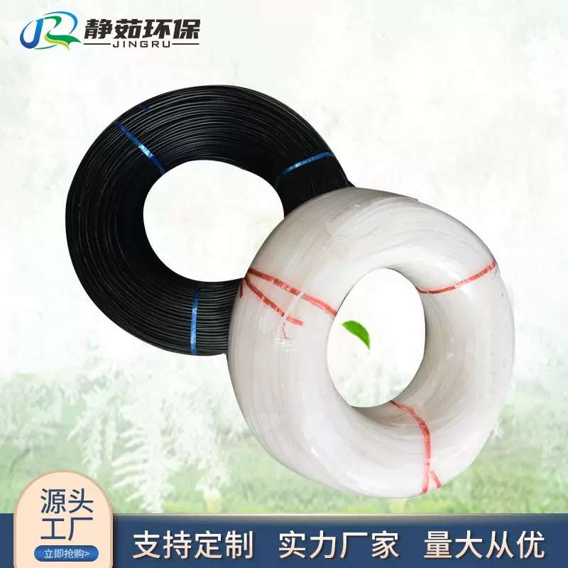 pp塑料焊条焊丝hdpe塑料土工膜焊条挤出式焊枪用聚乙烯塑料焊丝