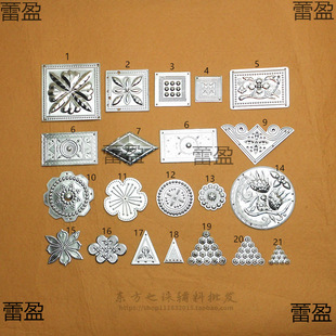 ��������XƬ����ǭ�|��diy�����y�Ʒ���� �ٔ�������b�o���b�