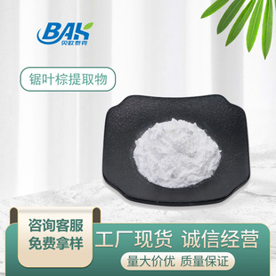 ��~����ȡ��25%35%45%֬���������r�����S�F؛��l��~����ȡ��