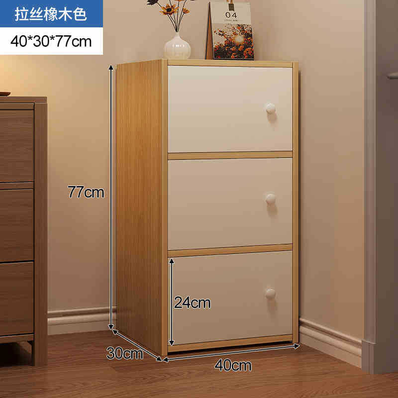 Gabinete de oficina práctico rack de almacenamiento gabinete de almacenamiento de piso moderno simple ahorro de espacio multifuncional gabinete de almacenamiento de datos