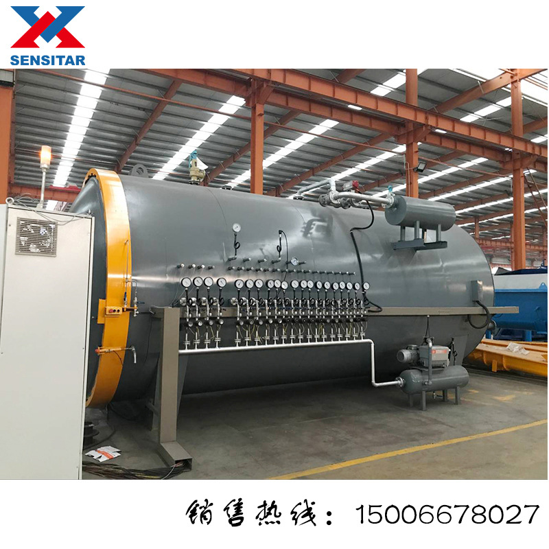 热压罐碳纤维复合材料热压罐 实验室用热压罐 复合材料热压罐