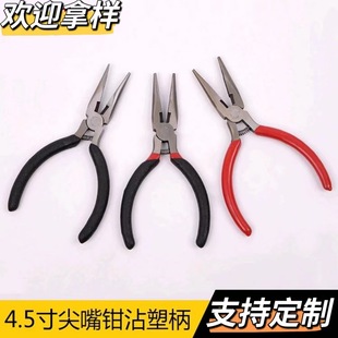 4.5��5������Q����Q�ֹ��Ʒ�錚�Q����Q��������^��䓽z