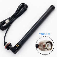 �S��ֱ�N 4G LTE������쾀 90&deg;N�^����TNC���^�����ˮ��վ�쾀